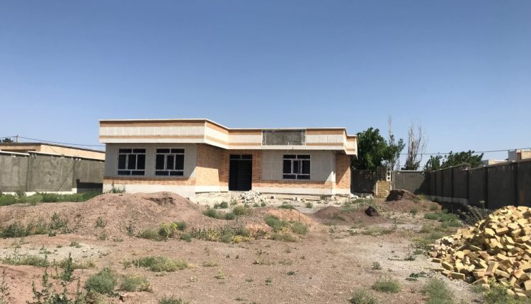 قمیک